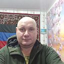 Александр, 43 года