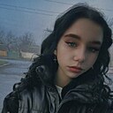 Карина, 19 лет