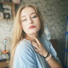 Фотография девушки Александра, 27 лет из г. Зыряновск