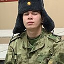 Али, 19 лет