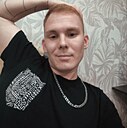 Егор, 26 лет