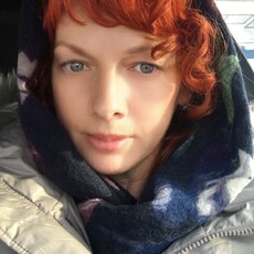 Фотография девушки Татьяна, 41 год из г. Иркутск