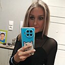 Наталья, 44 года