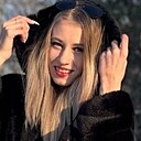 Екатерина, 20 лет