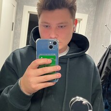 Фотография мужчины 𝒢𝓇𝑜𝓂𝑜𝓋, 23 года из г. Пермь