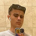 Тимур, 18 лет