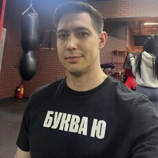 Фотография мужчины Владимир, 38 лет из г. Уральск