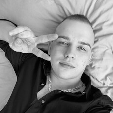 Фотография мужчины Вадим, 24 года из г. Большой Камень