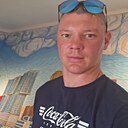 Максим, 33 года
