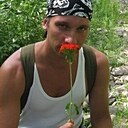 Артём, 44 года