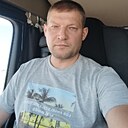 Денис, 41 год