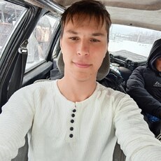 Фотография мужчины Сергей, 22 года из г. Байкальск