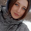 Карина, 29 лет