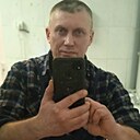Сергей, 45 лет
