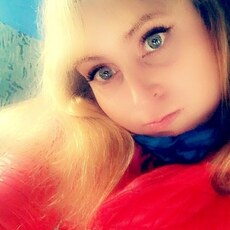 Фотография девушки Александра, 32 года из г. Островец