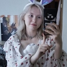Фотография девушки Алёна, 18 лет из г. Новодвинск