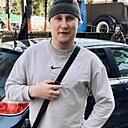 Дмитрий, 27 лет