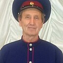 Александр, 60 лет