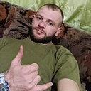 Александр, 33 года