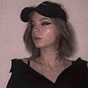 Екатерина, 20 лет