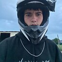 Андрей, 20 лет