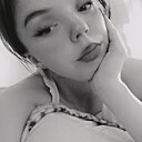 Карина, 27 лет
