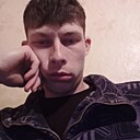 Женя Гурин, 25 лет