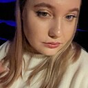 Екатерина, 23 года