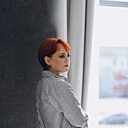 Вера, 48 лет