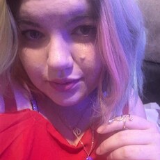 Фотография девушки Диана, 25 лет из г. Валуйки