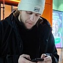 Артем, 32 года