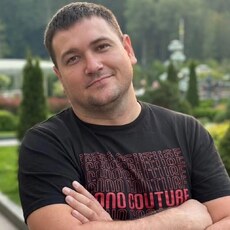 Фотография мужчины Denis, 39 лет из г. Кривой Рог