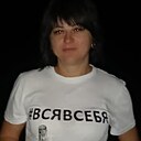 Лиля, 37 лет