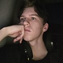 Андрей, 19 лет