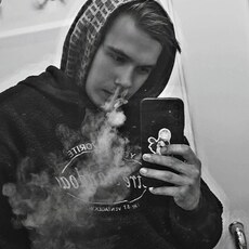 Фотография мужчины Иван, 20 лет из г. Глазов