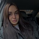 Кристина, 29 лет