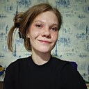 Мария, 29 лет
