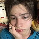 Илюша, 19 лет