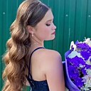 Виктория, 20 лет