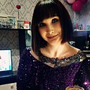 Евгения Харина, 36 лет