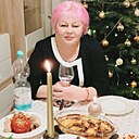 Людмила, 59 лет