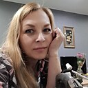 Наталья, 44 года