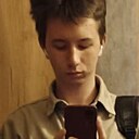 Денис, 20 лет