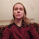 Арина, 30 лет