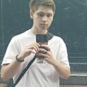 Роман, 20 лет