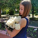 Катя, 27 лет