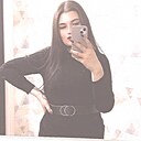 Катя, 23 года