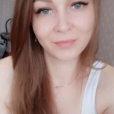 Фотография девушки Юля, 31 год из г. Канск
