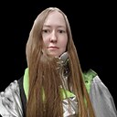 Лина, 33 года