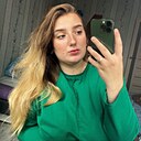 Диана, 25 лет